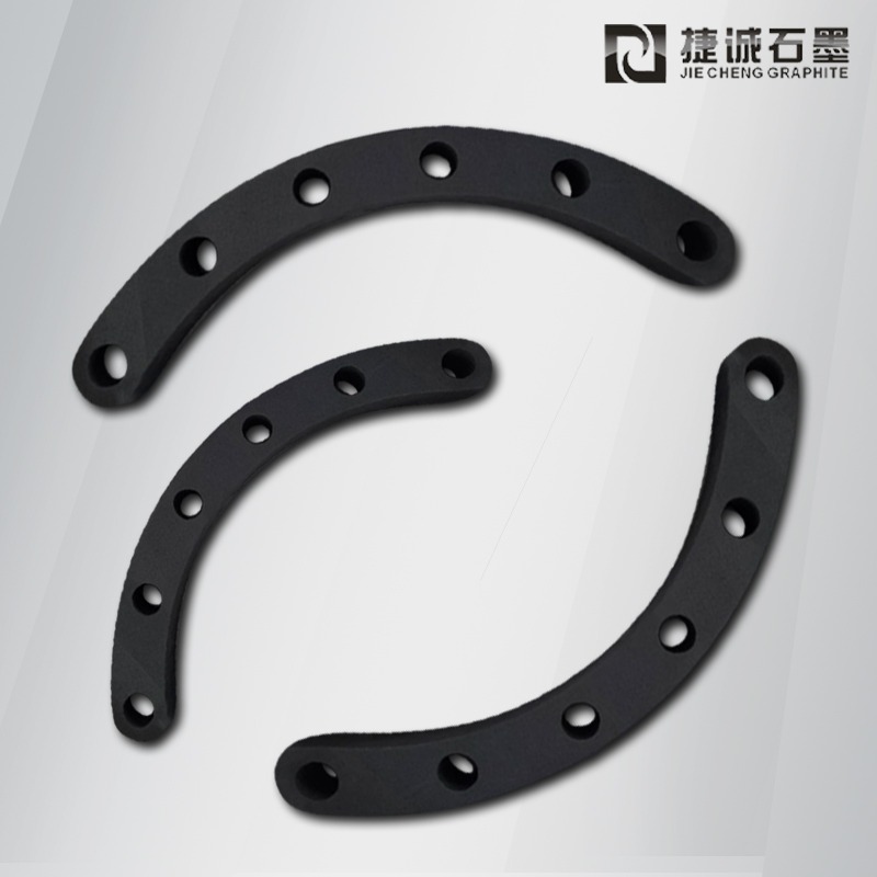 真空釬焊爐石墨連接片 氣淬爐石墨零件 燒結爐石墨件 油淬爐連接板